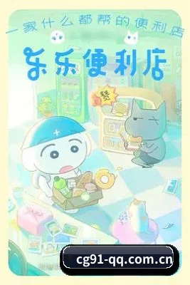 技术壁垒突破